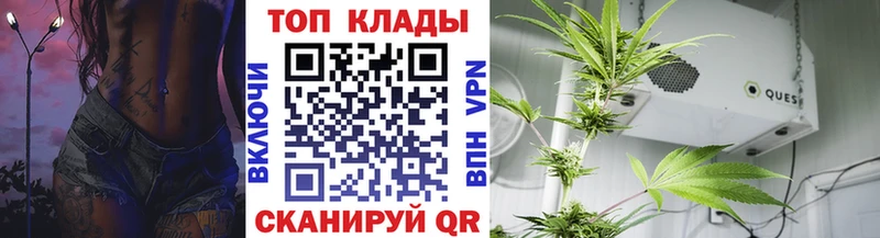Купить АМФ  A-PVP  Конопля  Мефедрон  Кокаин  Радужный