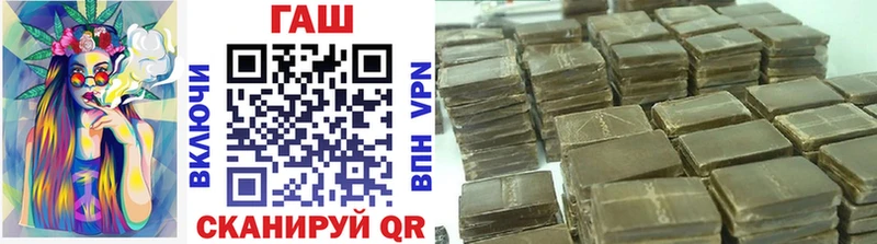Купить закладки  Радужный  ГАШИШ ice o lator 