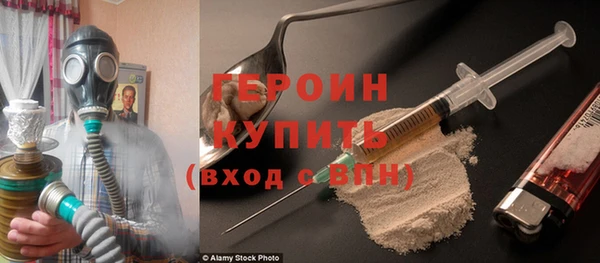 бутират Костерёво