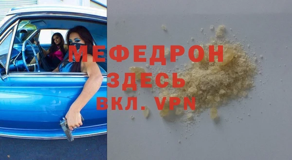 дживик Коряжма