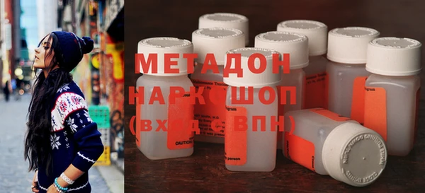 spice Корсаков