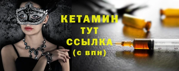 дживик Коряжма