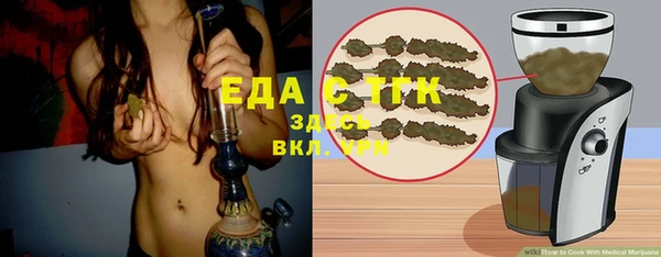 дживик Коряжма