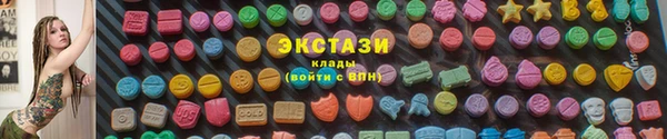 дживик Коряжма