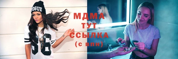 дживик Коряжма