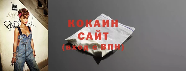 дживик Коряжма