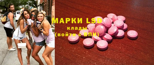 spice Корсаков