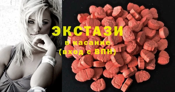 spice Корсаков