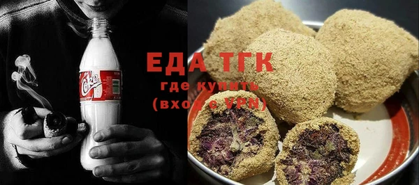 дживик Коряжма