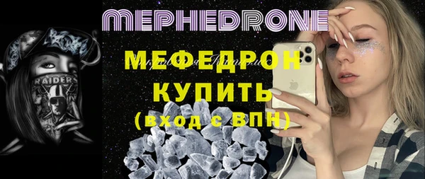 дживик Коряжма