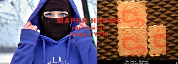 spice Корсаков
