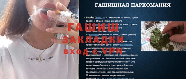 дживик Коряжма