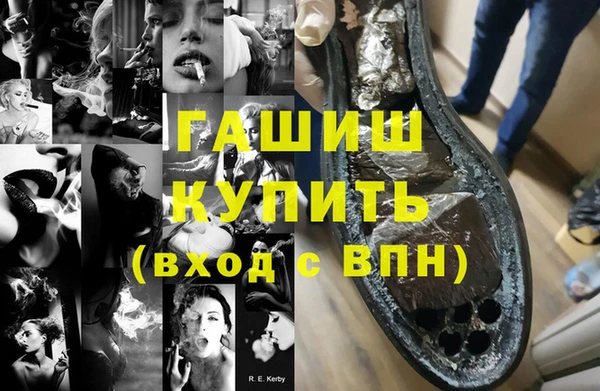spice Корсаков