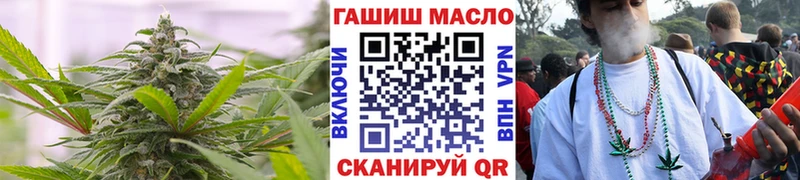 ТГК вейп с тгк  Купить где  Радужный 