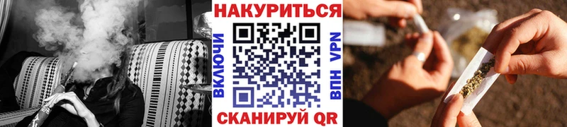 Марихуана марихуана  Купить где  Радужный 